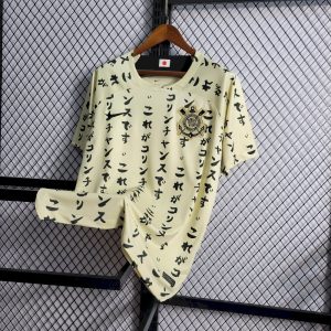 Tercera camiseta del Corinthians 2022/23